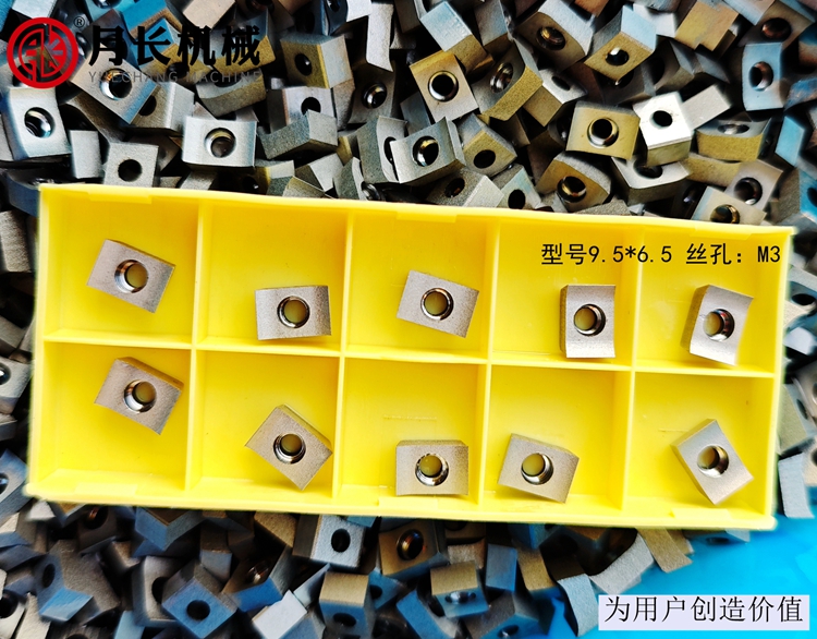 1751775586106675.jpg 6.5.jpg